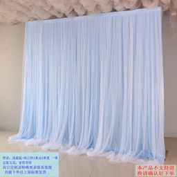 Backdrop Stand Floral decoration , Curtains &LED Lights 💡