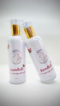 မြကြည်သာ_နံ့သာငါးပါး ခေါင်းလျှော်ရည်