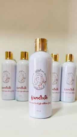 မြကြည်သာ_နံ့သာငါးပါး ခေါင်းလျှော်ရည်