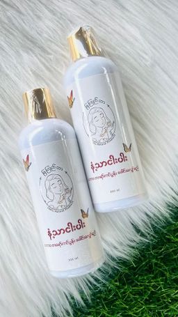 မြကြည်သာ_နံ့သာငါးပါး ခေါင်းလျှော်ရည်