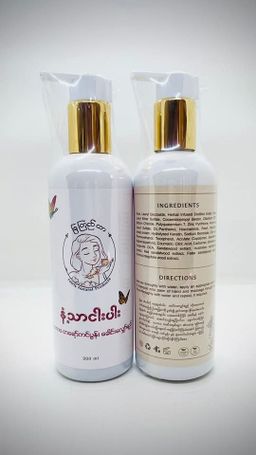 မြကြည်သာ_နံ့သာငါးပါး ခေါင်းလျှော်ရည်