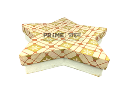 Star Shaped Hardpaper Box With Design Printed small
