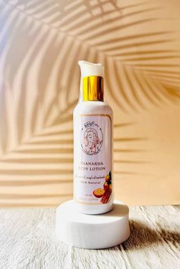မြကြည်သာ_Sandalwood Body Lotion Collection 