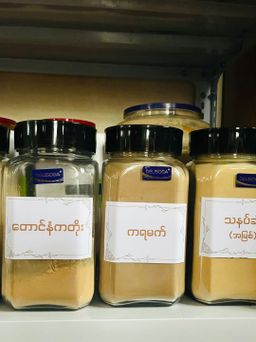 မြကြည်သာ_နံ့သာမှုန့် Collection 