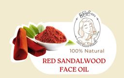 မြကြည်သာ_Sandalwood Face Oil 
