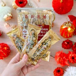 Nutty Boat (12pcs/box) ⛵️