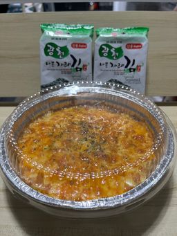 Sushi Bake Crabmeat small