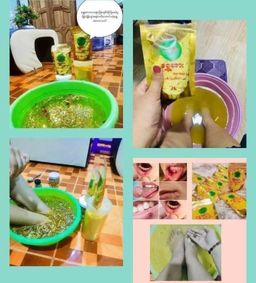 ရွှေဆား_Herbal Salt 