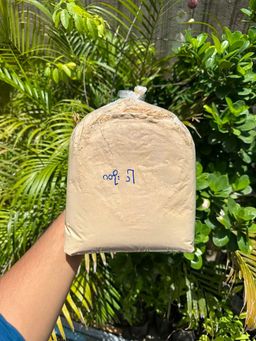 မြကြည်သာ_နံ့သာမှုန့် Collection 