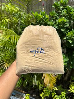 မြကြည်သာ_နံ့သာမှုန့် Collection 