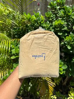 မြကြည်သာ_နံ့သာမှုန့် Collection 