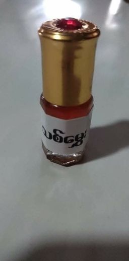 မြကြည်သာ_Pure Oil Collection #