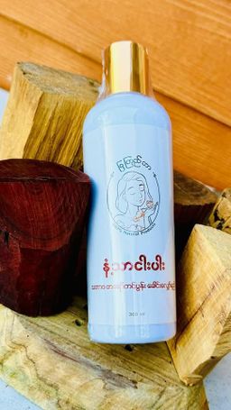 မြကြည်သာ_နံ့သာငါးပါး ခေါင်းလျှော်ရည်