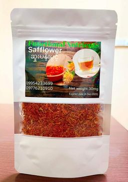 မြကြည်သာ_Safflower Tea 