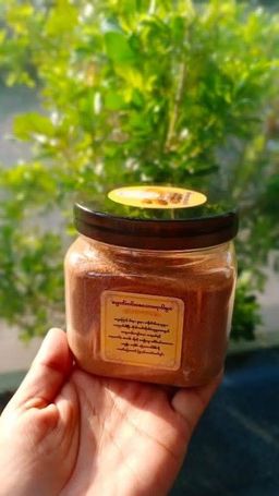 မြကြည်သာ_နံ့သာဆားခါးရေချိုး 