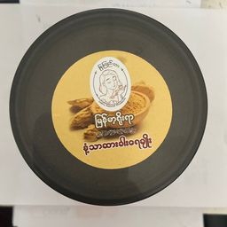 မြကြည်သာ_နံ့သာဆားခါးရေချိုး 