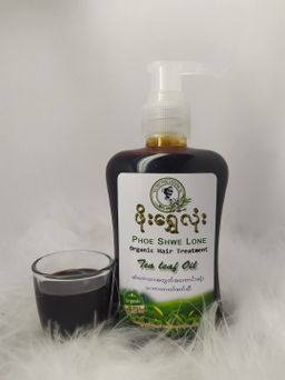 ဖိုးရွှေလုံး_သဘာဝလက်ဖက်ဆီ