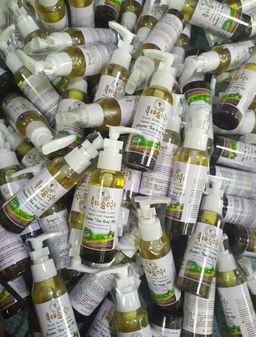 ဖိုးရွှေလုံး_သဘာဝဆံပင်အားဖြည့်ဆီ