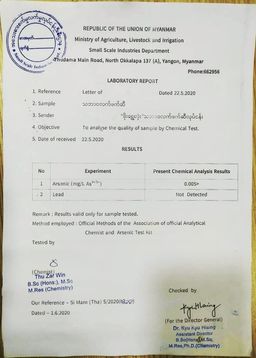 ဖိုးရွှေလုံး_သဘာဝဆံပင်အားဖြည့်ဆီ