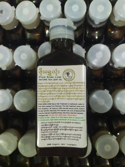 ဖိုးရွှေလုံး_သဘာဝလက်ဖက်ဆီ