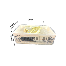 Cream Rectangular Four Container Wooden Gift Box