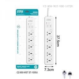 ST 1005U (rallonge électrique)