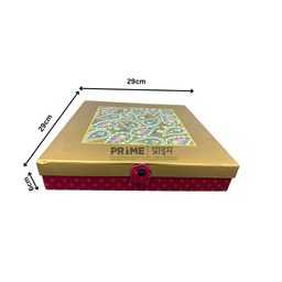 Golden Red Square Design Printed Hardpaper Box Large