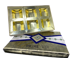 Golden Rectangular Hardpaper Gift Box