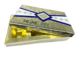 Golden Rectangular Hardpaper Gift Box