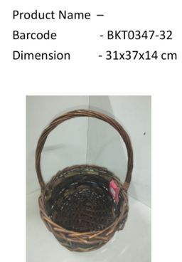 Dark Brown Veneer Rattan Oval Basket with Handle Size 35x27x14