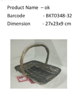 Gery Veneer Rattan Rectangle Basket With Handle 26x19x 9