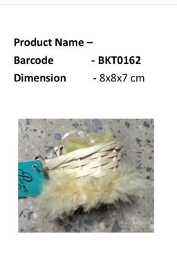 Small Bamboo Feather Basket Design 1