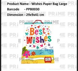 Wishes Paper Bag