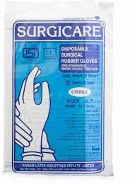 Surgical 7.5 Gloves
