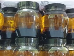 ဖိုးရွှေလုံး_၅မျိုးစပ် ဂျင်းနက်ပေါင်းဆီ