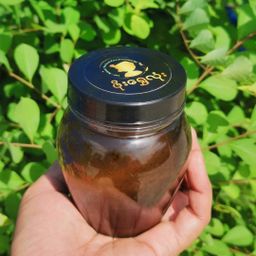 ဖိုးရွှေလုံး_၅မျိုးစပ် ဂျင်းနက်ပေါင်းဆီ