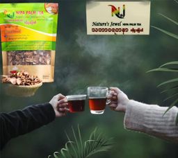 Nature`s Jewel_သဘာဝရတနာ ဓနိဖူးခြောက်