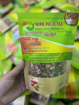 Nature`s Jewel_သဘာဝရတနာ ဓနိဖူးခြောက်