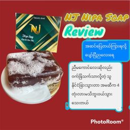 Nature`s Jewel_ဓနိဖူး မျက်နှာသစ်ဆပ်ပြာ