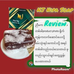 Nature`s Jewel_ဓနိဖူး မျက်နှာသစ်ဆပ်ပြာ