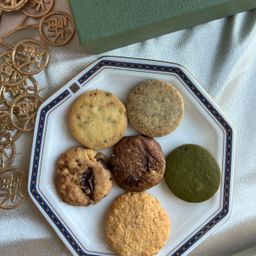 Ultimate Gift Basket (5-in-1)