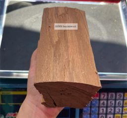 Shwe Sandalwood_ကရမက်