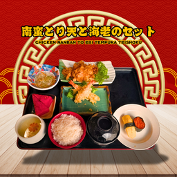 Chicken Nanban to Ebi tempura Teishoku