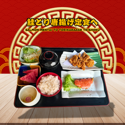 Salmon Mentai to Torikaraage Teishoku
