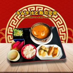 Kimuchi Shiru to Sushi Teishoku