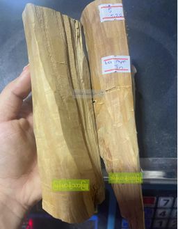 Shwe Sandalwood_နံ့သာဖြူ