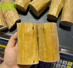 Shwe Sandalwood_နံ့သာဖြူ