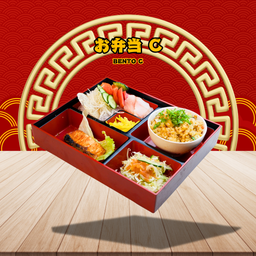 Bento C