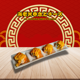 Ebi Tempura Maki to Cheese