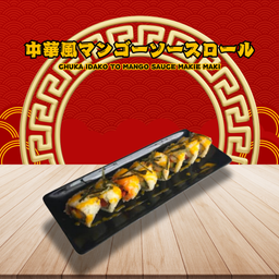 Chuka Idako to Mango Sauce Maki